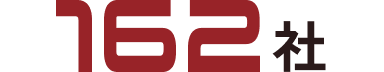 162社